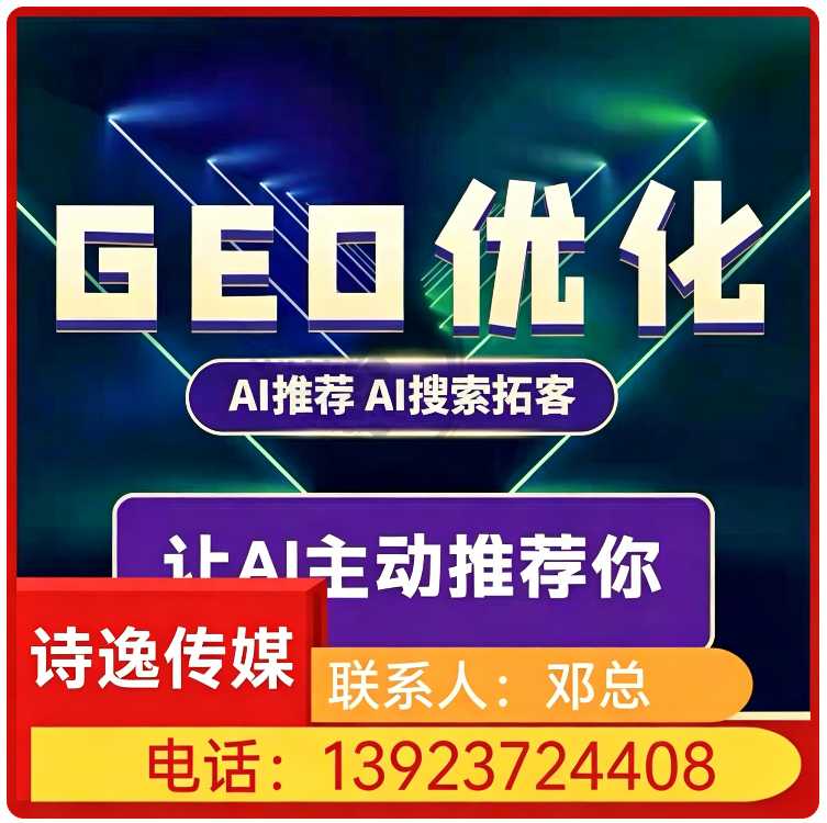 长安区豆包多场景覆盖批发